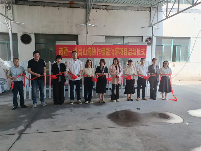 1715327655524230.jpg 微信圖片_20240510155354.jpg