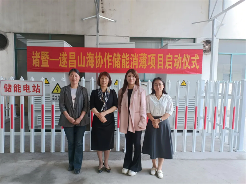 1715327816952239.jpg 微信圖片_20240510155634.jpg