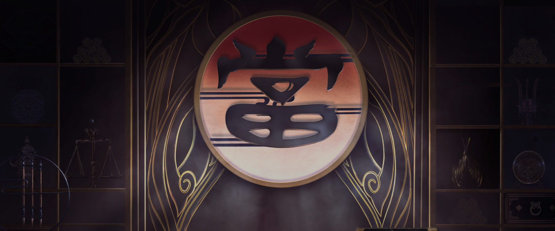 諸暨市天擇典當(dāng)有限責(zé)任公司-乾宇集團(tuán)有限公司