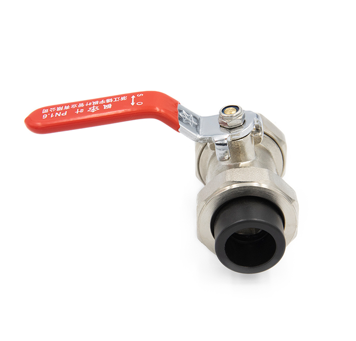 -乾宇集團(tuán)有限公司