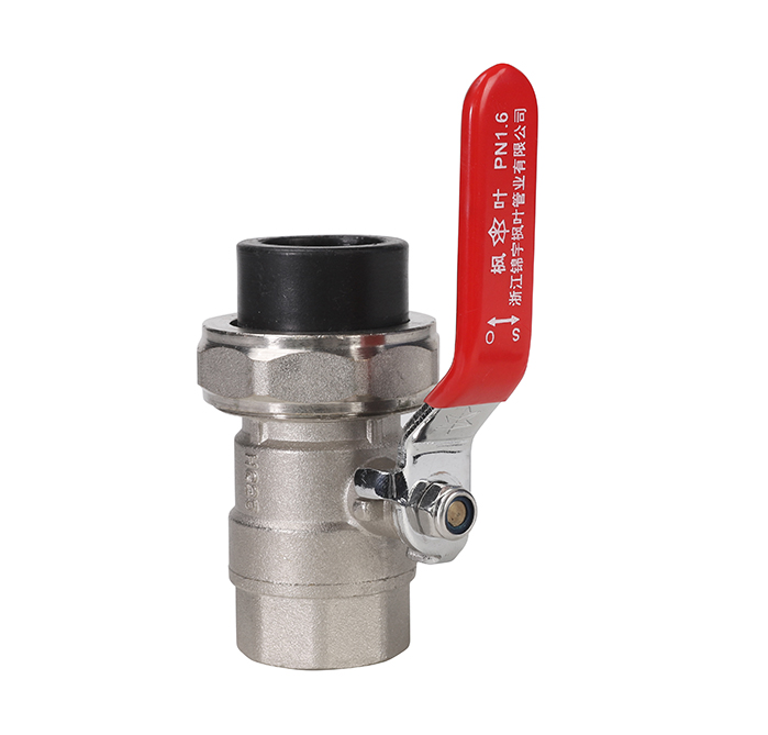 -乾宇集團有限公司