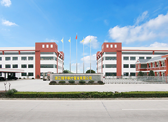 工廠全景圖-乾宇集團(tuán)有限公司