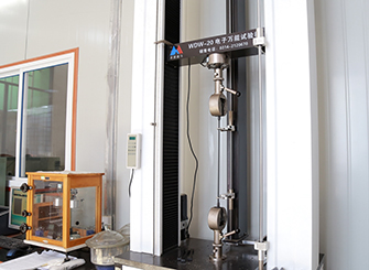 電子萬能試驗(yàn)機(jī)-乾宇集團(tuán)有限公司