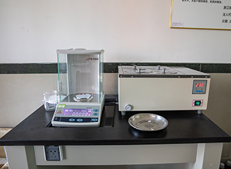 電子天平、恒溫液浴箱-乾宇集團(tuán)有限公司