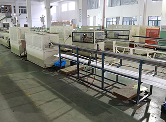 PPR管材-乾宇集團(tuán)有限公司