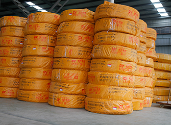 成品倉庫-乾宇集團(tuán)有限公司