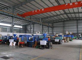 管件注塑車間-乾宇集團(tuán)有限公司