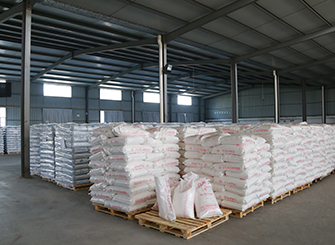 原料倉庫-乾宇集團(tuán)有限公司