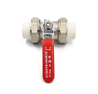 活接球閥 -乾宇集團(tuán)有限公司