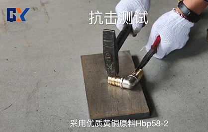 抗壓測試-乾宇集團有限公司