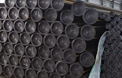 企業(yè)視頻-乾宇集團有限公司