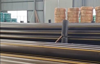 企業(yè)視頻-乾宇集團有限公司