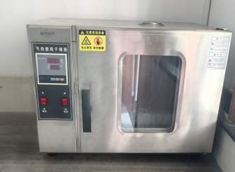 電熱恒溫干燥箱-乾宇集團(tuán)有限公司